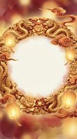 Golden dragons and lanterns frame a luminous circular space with ornamental flowers and clouds in warm tones, isolated on white background for design projects.