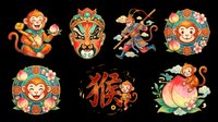 Monkey character illustrations with traditional Asian ornamental design elements, isolated on transparent background. Ready for t-shirt design, clipart, stickers, print-on-demand products, and sublimation projects.