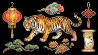Isolated tiger with Asian decorative elements including lantern, cloud, knot, scroll, and floral motifs on transparent background. Ready for t-shirt design, clipart, stickers, print-on-demand, and sublimation projects.