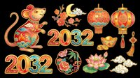 Festive Chinese New Year 2032 collection with rat, lanterns, flowers, and decorative elements isolated on transparent background. Ready for t-shirts, clipart, stickers, and print-on-demand designs.