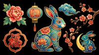 Colorful Asian-inspired decorative elements including ornamental rabbit, lantern, blossoms, and lucky symbols. Isolated on transparent background, ready for t-shirts, stickers, clipart, sublimation, and print-on-demand designs.