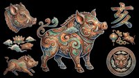 Ornate Chinese zodiac boar set with decorative swirl patterns, isolated on transparent background. Great for stickers, sublimation, t-shirt design, and print on demand.