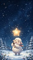 Cute sheep character with fluffy white wool and rosy cheeks reaching toward glowing golden star in snowy winter landscape with constellation patterns and twinkling lights overhead. Perfect for holiday greeting cards and children's illustrations.