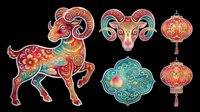 Ornate ram and decorative Asian lanterns isolated on transparent background, ready for t-shirt design, clipart, stickers, sublimation and print-on-demand projects.