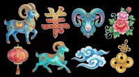 Ornate decorative symbols isolated on transparent background, ready for t-shirt design, clipart, stickers, sublimation and print-on-demand projects. Features zodiac animals, floral elements and traditional ornamental designs.