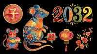 Colorful rat mouse zodiac animal icons with decorative 2032 numerals, red lantern, and floral elements isolated on transparent background. Ready for t-shirt design, clipart, stickers, sublimation, and print-on-demand projects.