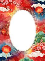 Chinese New Year frame with red lanterns, cherry blossoms, and traditional clouds on colorful watercolor background. Oval white space for text or photos.