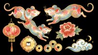 Lunar New Year rat clipart set with lantern, peony, coins, and clouds, isolated on transparent background. Great for stickers, sublimation, and t-shirt design.
