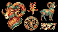 Colorful Chinese zodiac ram set with goat symbol, circular medallion, and 2027 number, isolated on transparent background for stickers, sublimation, t-shirt design.