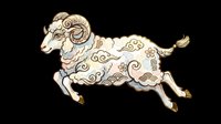 Ornamental ram with decorative swirls and scrollwork, isolated on transparent background. Ready for t-shirt design, clipart, stickers, sublimation, and print-on-demand projects.