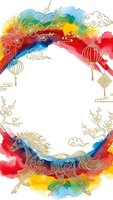 Colorful watercolor frame with golden Chinese ornaments, lanterns and running horse on white background for Asian New Year celebration design.