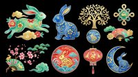 Ornamental Asian rabbits, hares, and decorative elements with floral patterns, gold accents, and traditional motifs isolated on transparent background. Ready for t-shirt design, clipart, stickers, sublimation, and print-on-demand projects.