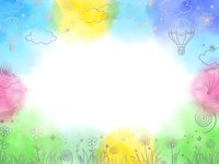 Colorful watercolor frame with rainbow gradient sky, clouds, sun, hot air balloon and grass border. Copy space for text, cards, invitations or children designs.