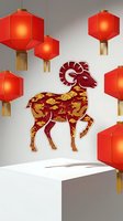 Red ram with dragon pattern surrounded by glowing hexagonal lanterns with tassels on white background. Lunar new year celebration decoration for festive designs and holiday marketing materials.