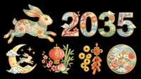 Rabbit jumping with decorative floral patterns alongside ornamental numbers and lunar, botanical, and circular design elements isolated on transparent background. Ready for t-shirt design, clipart, stickers, sublimation, and print-on-demand projects.
