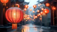 Red paper lanterns glowing in evening rain, creating atmospheric reflections on wet pavement. Traditional Asian street decorations illuminate misty urban scene.