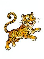 Playful tiger cub with striped coat and curled tail, isolated on white background, ready for clipart, t-shirt design, and children's illustrations.