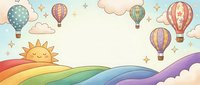 Colorful hot air balloons floating above rainbow hills with smiling sun and fluffy clouds in whimsical cartoon style for children's room decor and nursery art.