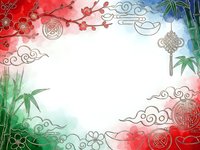Traditional Chinese New Year frame with plum blossoms, bamboo leaves, ornamental clouds and cultural symbols on watercolor background for festive designs.