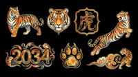 Tiger clipart set for 2034 Chinese New Year, isolated on transparent background. Includes paw print, zodiac sign, and tigers. Ready for stickers, T-shirts, print on demand.