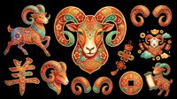 Ornate ram head and decorative goat horns with traditional folk art patterns, isolated on transparent background. Ready for t-shirt design, clipart, stickers, sublimation, and print-on-demand projects.