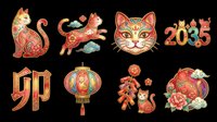 Festive Chinese New Year cat clipart set with lantern, firecrackers, and 2035 zodiac elements, isolated on transparent background, ready for stickers and print on demand.