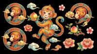 Monkey zodiac sign character with decorative ornaments, clouds, and peony flowers isolated on transparent background. Ready for t-shirt design, clipart, stickers, sublimation, and print-on-demand products.
