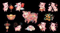 Cute pink pigs with Chinese New Year decorations, lanterns, and festive elements isolated on transparent background. Ready for t-shirt designs, stickers, clipart, and print-on-demand products.