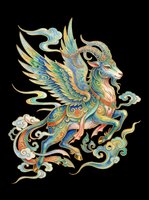 Ornate winged mythical creature with intricate decorative patterns in blue, gold, and green tones, isolated on transparent background ready for t-shirts, stickers, and print-on-demand designs.