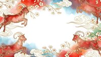 Traditional Chinese zodiac animals frame with colorful clouds and ornate decorative elements for lunar new year celebrations and cultural designs.