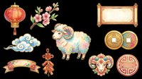Lunar new year decorative elements collection featuring red lantern, pink cherry blossoms, wooden frame, cloud motif, colorful sheep, gold coins, ribbon banner, knot ornament, and circular medallions. Isolated on transparent background, ready for t-shirts, clipart, stickers, print-on-demand, and sublimation designs.