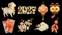 Lunar New Year 2027 clipart set with ram, lantern, coins, red envelope, cherry blossom, firecrackers, isolated on transparent background for print on demand.