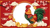 Chinese New Year rooster with golden coins and cherry blossoms on red background with traditional ornamental border for festive greeting cards and decorations.
