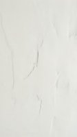 Cracked white plaster wall with weathered texture and peeling paint surface, suitable for backgrounds, overlays, and grunge design projects.