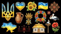 Ukrainian symbols clipart set isolated on transparent background, featuring trident, flag, sunflowers, poppy wreath, stork, map, and folk ornaments for sublimation, stickers, t-shirt design.