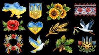 Ukrainian national symbols and floral elements isolated on transparent background, ready for t-shirt design, clipart, stickers, sublimation, and print-on-demand projects.