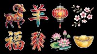 Lunar new year decorative elements collection isolated on transparent background, ready for t-shirt design, clipart, stickers, sublimation and print-on-demand projects.