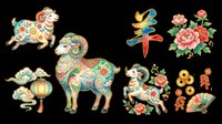 Colorful decorative Asian-inspired animals and floral elements isolated on transparent background. Ready for t-shirt design, clipart, stickers, sublimation, and print-on-demand projects.