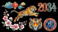 Chinese New Year 2034 Year of the Tiger clipart set, isolated on transparent background. Includes leaping tiger, tiger face, lantern, clouds, cherry blossoms, and zodiac seal. Ready for stickers, T-shirts, print on demand.