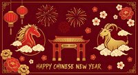 Chinese New Year celebration card with golden dragon, pagoda, lanterns and fireworks on red background for festive greeting design.