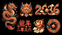 Colorful Asian dragon illustrations with fiery orange and gold details, including serpentine dragons, fierce beast head, numbers 2236, and circular dragon design. Isolated on transparent background, ready for t-shirts, clipart, stickers, sublimation, and print-on-demand projects.