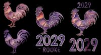 Rooster clipart set with 2029 text, isolated on transparent background. Purple metallic roosters for Chinese New Year designs, stickers, t-shirts, print on demand, and sublimation.