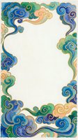 Traditional Chinese cloud border frame in blue, green and gold watercolor tones with swirling auspicious motifs and blank center space.