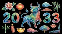Colorful bull with ornamental numbers, lanterns, and Asian design elements isolated on transparent background. Ready for t-shirt design, clipart, stickers, sublimation, and print-on-demand projects.