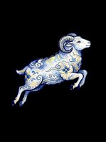 Decorative ram with ornate blue and gold swirling patterns, isolated on transparent background, ready for t-shirts, stickers, clipart, sublimation and print-on-demand designs.