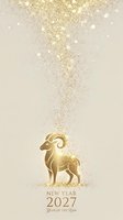 Golden ram figure emitting sparkling particles upward on beige background. Elegant zodiac symbol for New Year 2027 celebration and year of the ram festive greeting cards.