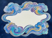 Watercolor frame with swirling blue clouds and waves in Asian style, blank center for text or design, teal, purple and gold tones on dark background.