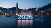 Illuminated 2026 numbers floating on water against cityscape skyline at dusk, with glowing skyscrapers and mountains creating dramatic urban scenery.
