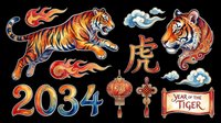 Vibrant tiger illustrations with flames, Asian design elements, and 2024 numerals isolated on transparent background. Ready for t-shirt designs, stickers, sublimation, print-on-demand products, and clipart applications.