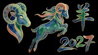 Colorful zodiac ram and goat illustrations with 2027 numeral, isolated on transparent background. Ready for t-shirt design, clipart, stickers, sublimation, and print-on-demand products.
